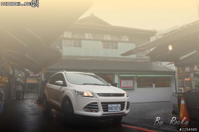 THE ALL-NEW KUGA 24小時免費開回家體驗活動--與KUGA賞楓去!
