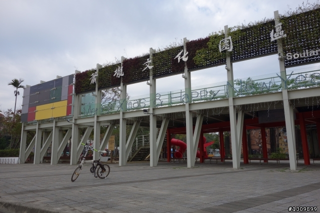 2013年冬至,台南佳里極短篇,