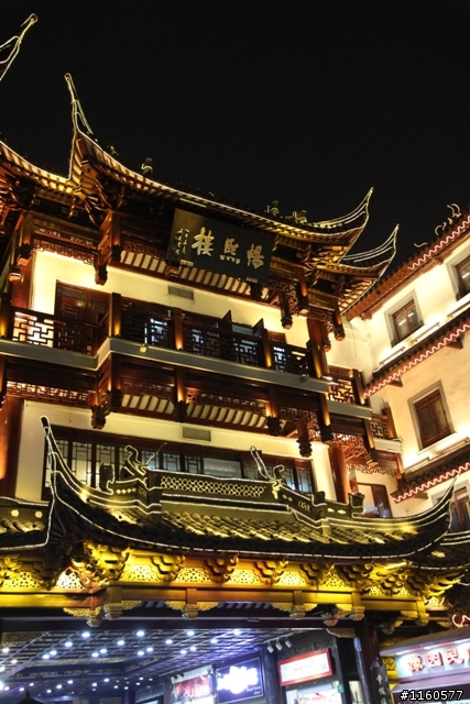 威龍中國之旅-杭州、上海、蘇州(第二日)鹽官古鎮、海寧、上海