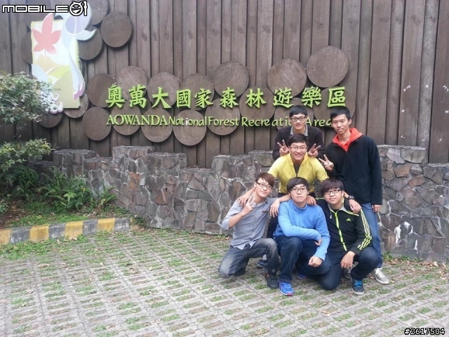 2013/11/15~16 兩天一夜合歡山RV團