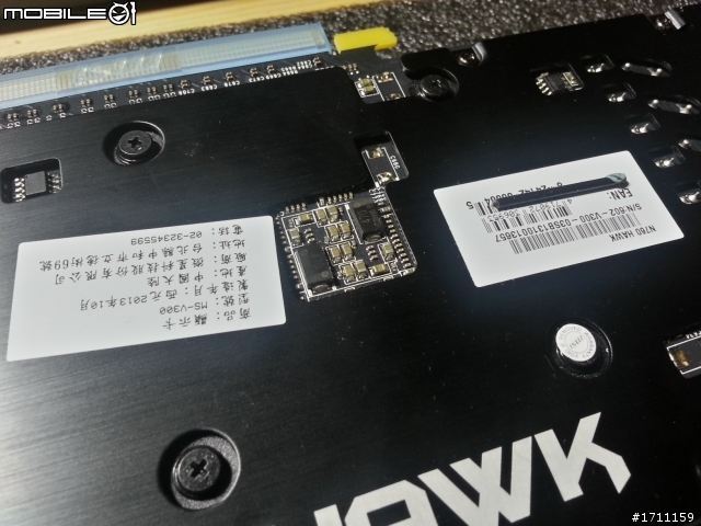 雙重火力的合金裝備!MSI GTX760 HAWK & 7970PE 3GD5 BE 雙卡開箱