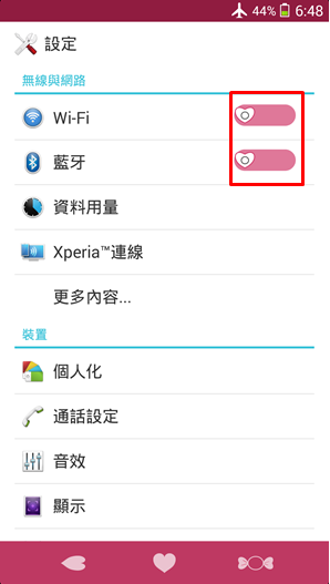 SONY XPERIA Android 4.3 全系列主題介紹付費篇(圖多)