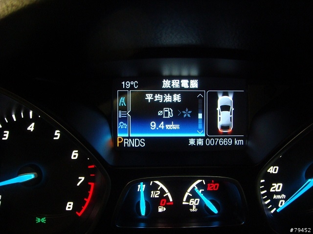 FORD KUGA 1.6L 24H試駕體驗 - 桃園復興鄉之旅