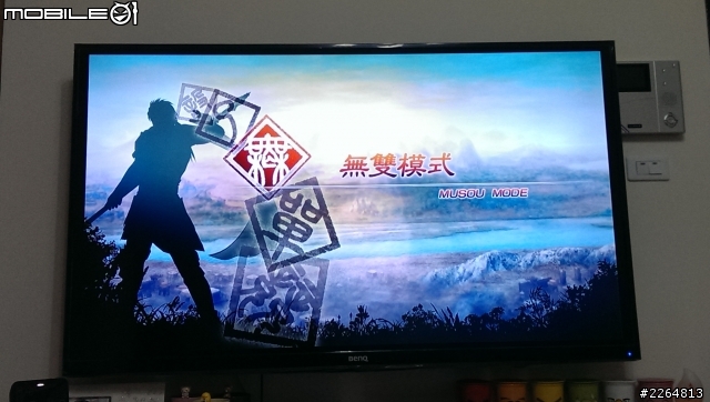 入住一個月的「東區」小窩