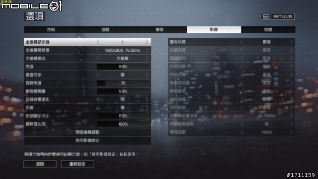 雙重火力的合金裝備!MSI GTX760 HAWK & 7970PE 3GD5 BE 雙卡開箱