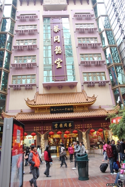 威龍中國之旅-杭州、上海、蘇州(第二日)鹽官古鎮、海寧、上海