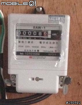 非常不專業之CIGS薄膜太陽能發電紀錄