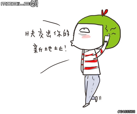 史上最實用之聖誕交換禮物頭獎。
