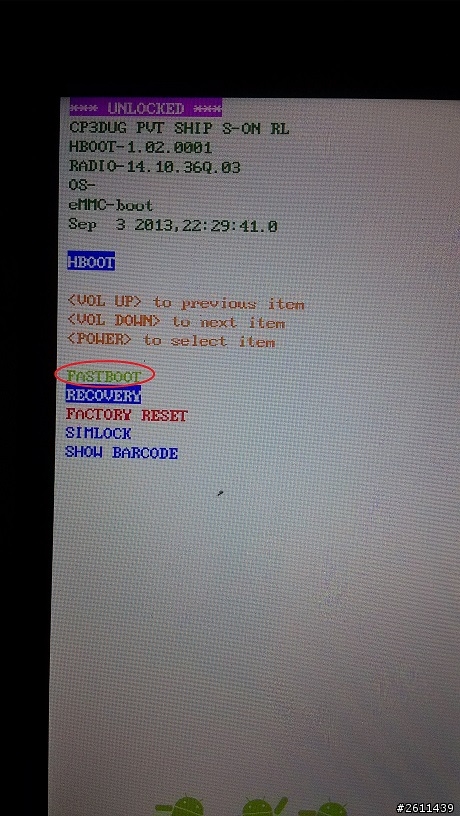 HTC desire 600 心得 備份篇