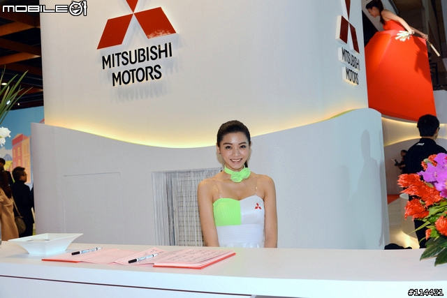 【體驗活動】2014 台北車展 Mitsubishi 車展特派員展場分享~( 補些福利照片囉 )