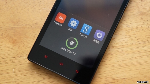 【開箱】C/P值超高 Xiaomi 紅米機 雙卡雙待機 價格超便宜 !