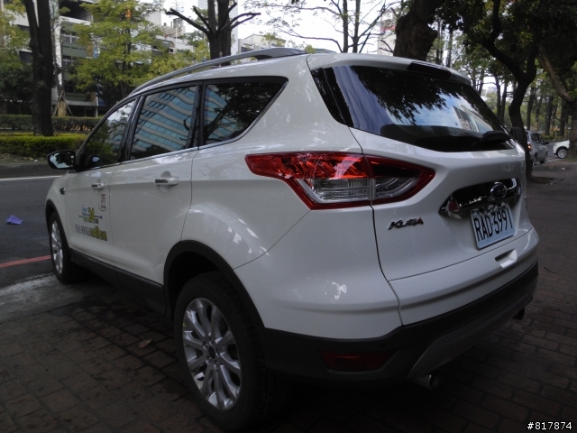 KUGA 24HR免費試駕活動 之 苗栗一日遊