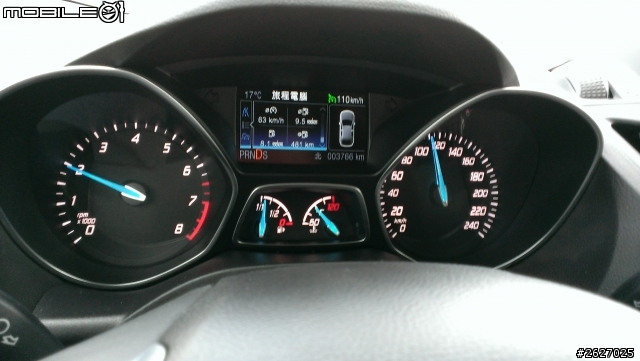Ford KUGA 24小時免費試乘活動之試駕感想