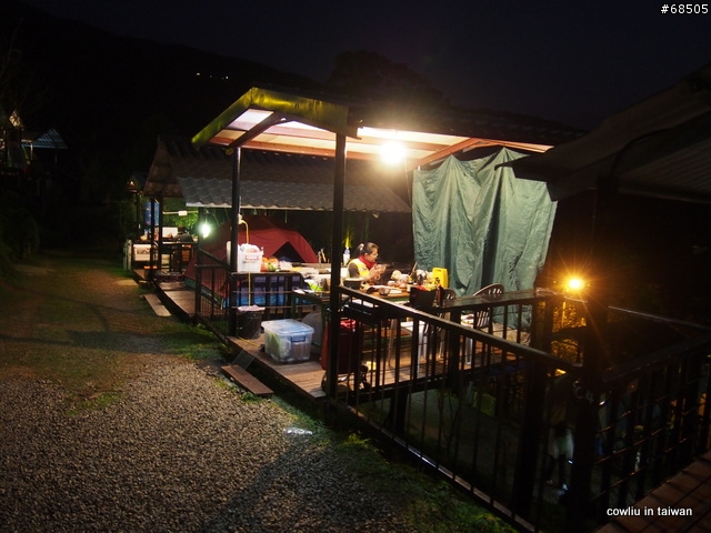 我的KUGA 24hour 寫意試駕 與 尖石櫻花谷露營遊記