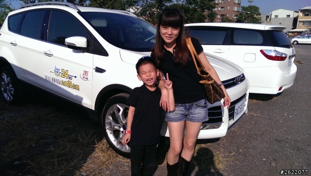 台南安平古堡KUGA 2.0S 運動型試駕心得
