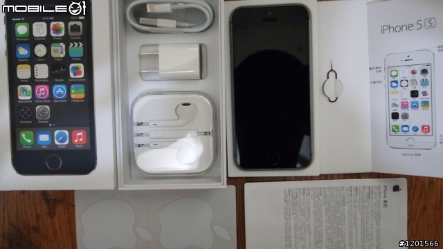 驚險開箱~iPhone 5S太空灰16G