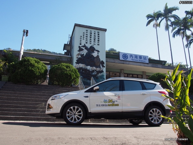我的KUGA 24hour 寫意試駕 與 尖石櫻花谷露營遊記