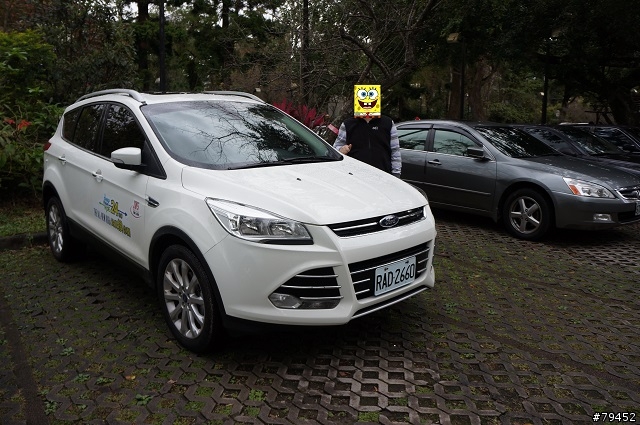 FORD KUGA 1.6L 24H試駕體驗 - 桃園復興鄉之旅