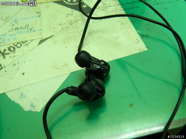 鐵三角新品 ATH-IM50 耳機小開箱^^