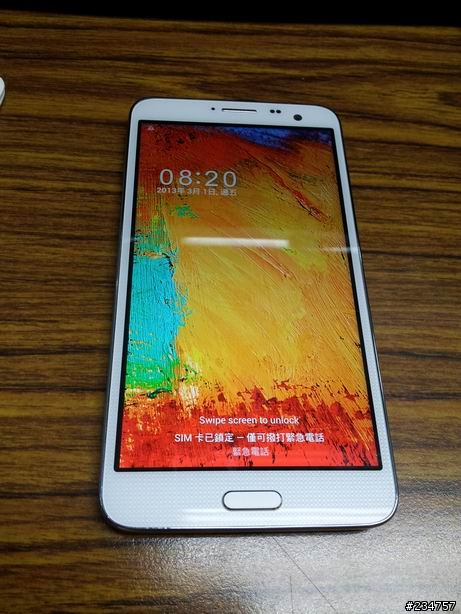 美萊仕 MX69 6589T, 1G ram, 16G rom 5.7" OGS FHD 開箱