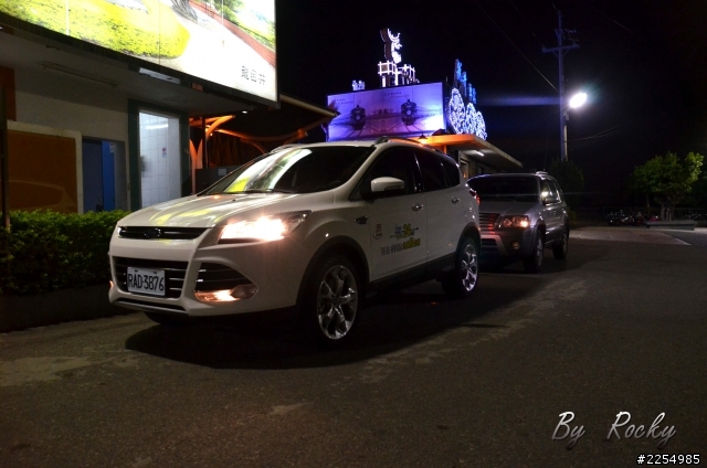 THE ALL-NEW KUGA 24小時免費開回家體驗活動--與KUGA賞楓去!