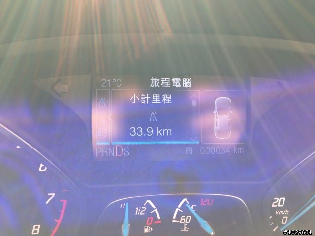 2013 Kuga 24小時免費開回家-台北-南投一日遊