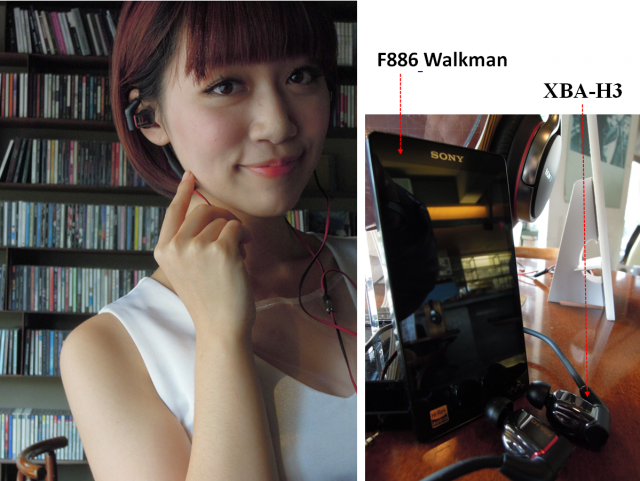 『完美響宴!任我隨行!』Sony 2013 MDR 10R & XBA H全系列耳機秋季新品體驗