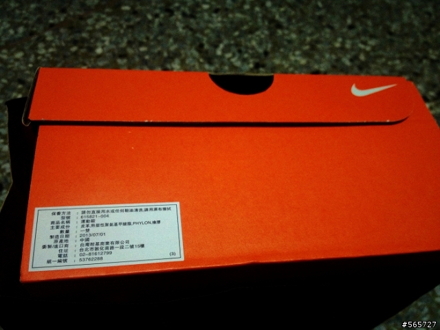 LBJ ambassador 6 再買第 2 雙