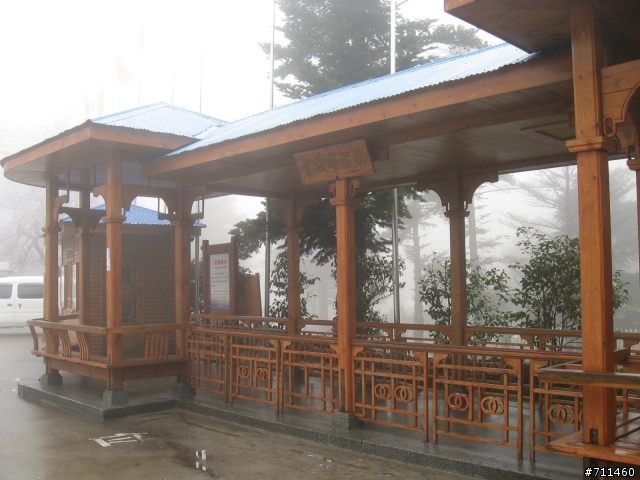 年行萬里 ~ D15 不識廬山真面目 只緣身在此山中 九江-廬山-牯嶺鎮-西線景區