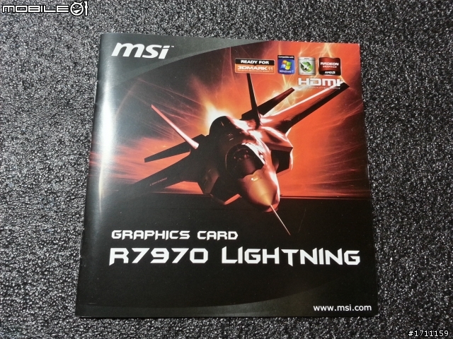 雙重火力的合金裝備!MSI GTX760 HAWK & 7970PE 3GD5 BE 雙卡開箱