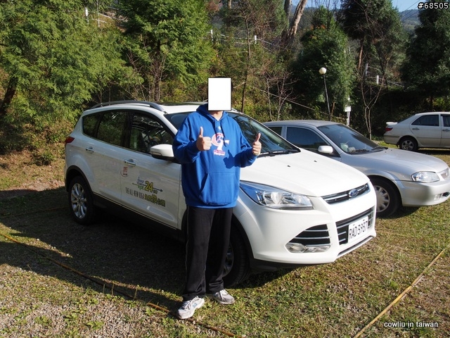 我的KUGA 24hour 寫意試駕 與 尖石櫻花谷露營遊記