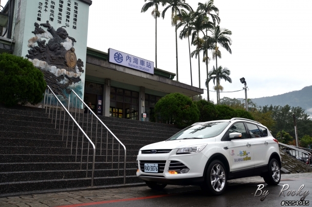 THE ALL-NEW KUGA 24小時免費開回家體驗活動--與KUGA賞楓去!