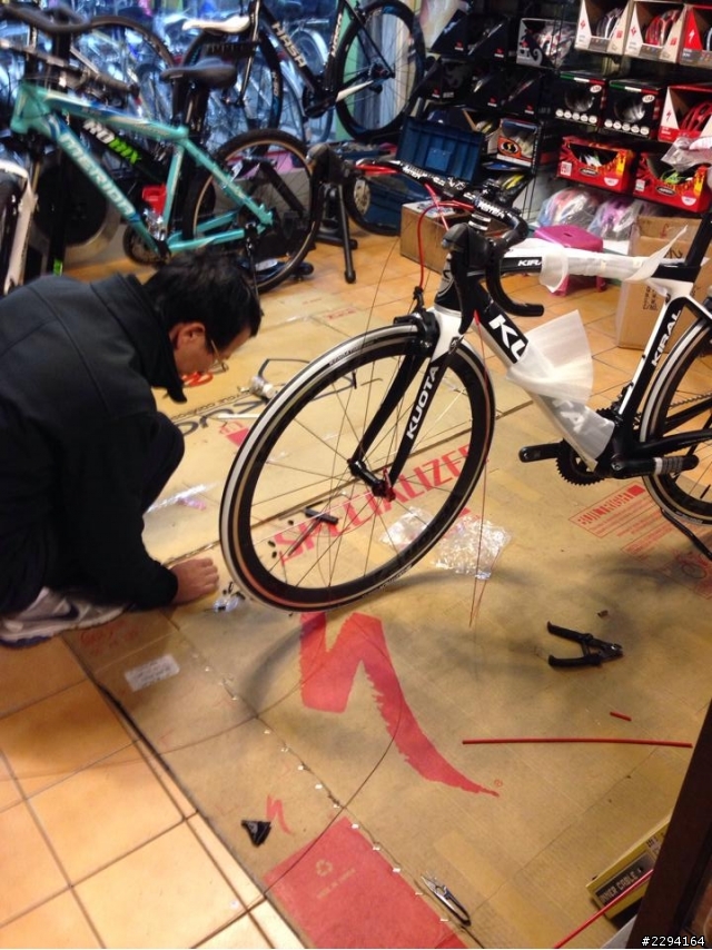 2014 KUOTA KIRAL 開箱文