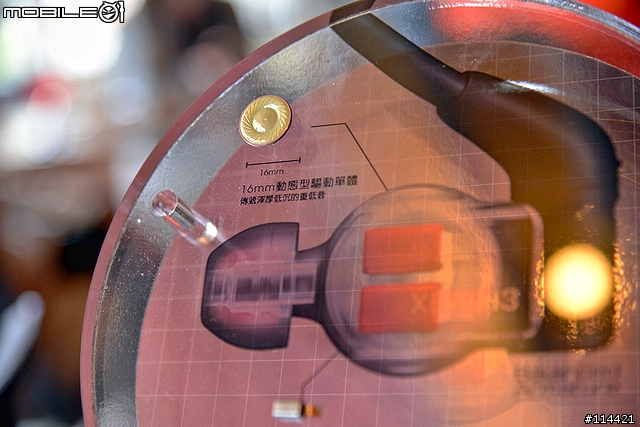 【體驗活動】Sony MDR 10R & XBA H 全系列秋季新品體驗會
