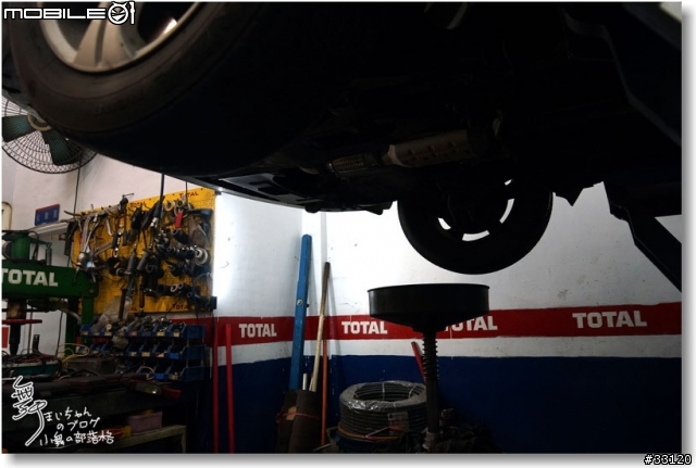 【卓越抗磨‧運轉順暢】TOTAL QUARTZ 9000 SN 5W40機油體驗試用
