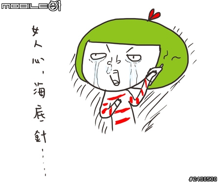 史上最實用之聖誕交換禮物頭獎。