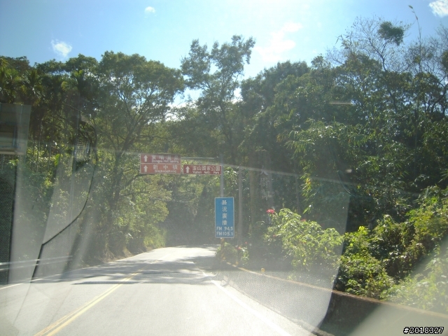 我與2013 Ford Kuga的 24小時邂逅 – 新中橫公路之旅!