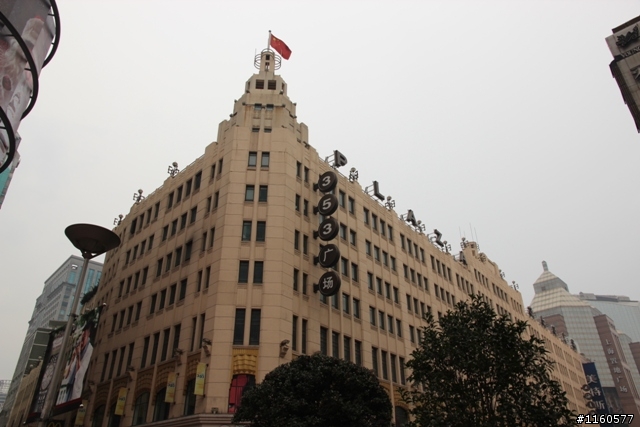 威龍中國之旅-杭州、上海、蘇州(第二日)鹽官古鎮、海寧、上海