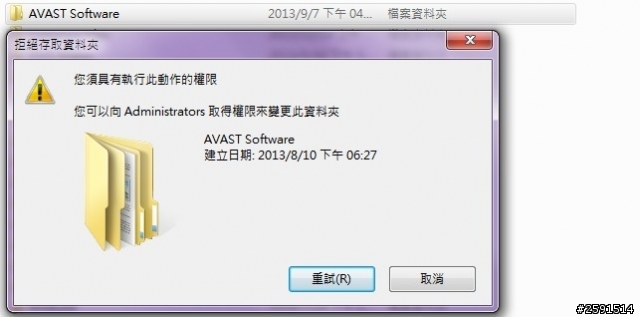 求高手相助....