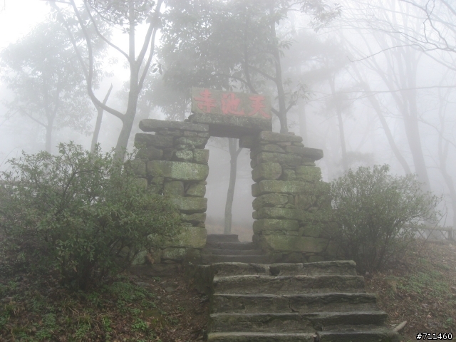 年行萬里 ~ D15 不識廬山真面目 只緣身在此山中 九江-廬山-牯嶺鎮-西線景區