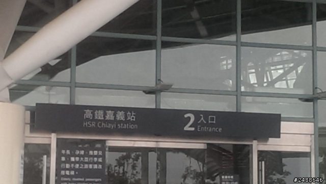 台中<->高雄雙日來回450KM 人情冷暖之旅(騙吃騙喝XDDD) 2013/12/22 全文畢