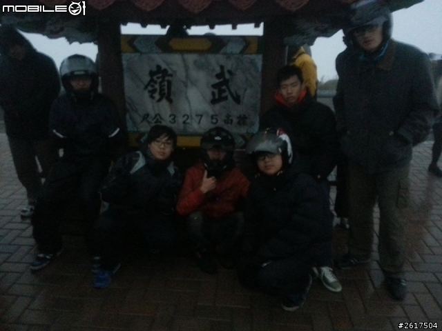 2013/11/15~16 兩天一夜合歡山RV團