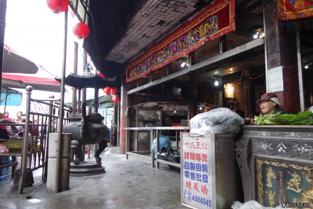 2013小雙塔,御風飛翔鐵馬行之極北棧,