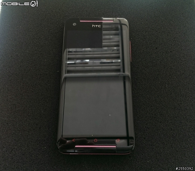 『開箱』HTC Butterfly s 901S 玫瑰粉
