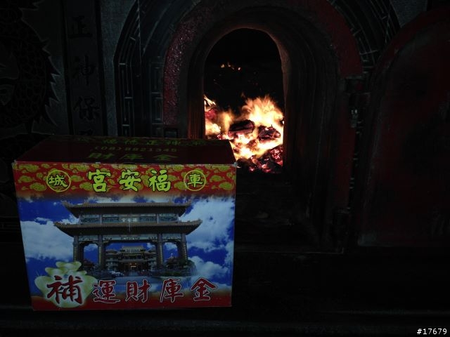 2013-12-27 破百大叔不專業的單車環島之旅 .及一手煞兩輪.煞車平衡器路測.