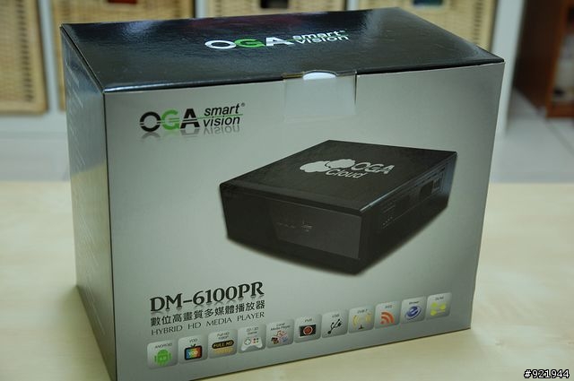 【分享】可看數位電視 + 網路電視的OGA DM-6100PR數位多媒體播放器(開箱文)