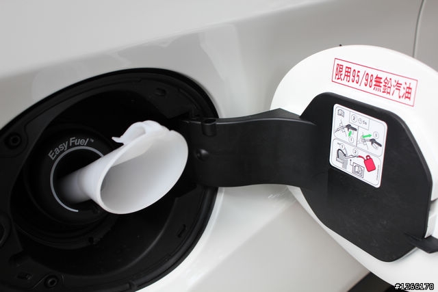 遺憾的試乘-THE ALL-NEW KUGA 24小時免費試駕
