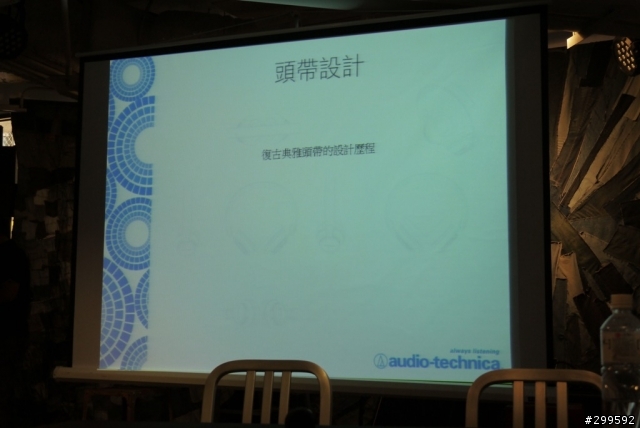 >來自日本收放自如的純粹原音鐵三角之絕對音域>