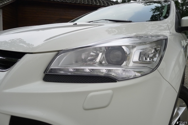 KUGA 6G 2.0旗艦 24小時深度體驗