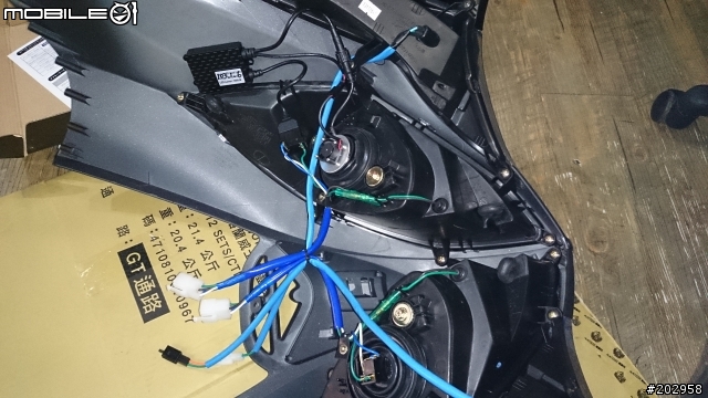 元旦刺激400ABS簡單開箱~~2/26更新2800 LM LED H4大燈